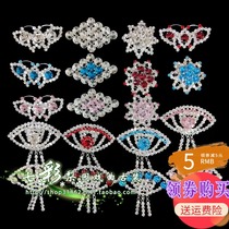 Colorful Opera drama supplies headwear Beijing Opera Tsing Yi Huadan Miss Shuangshui diamond collar corsage collar brooch