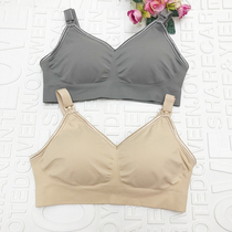 Jonya pregnant women bra vest lactation underwear top open button Sports sleep pregnancy underwear 01165