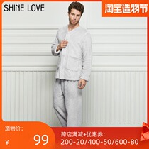 Beloved mens warm autumn and winter thick front buckle comfortable long-sleeved trousers pajamas home suit SL46X96