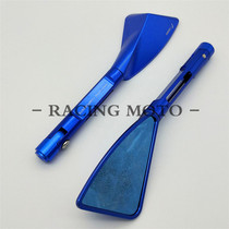 Yamaha NMAX155 reflective TMAX530 inverted car mirror FORCE rearview mirror XMAX300 accessories NVX retrofit