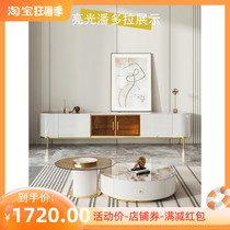 Light extravagant modern minimalist rock plate round tea table TV cabinet small family type marble living room ground cabinet glass home tea table