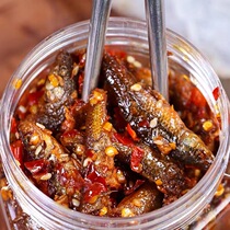 Three cooks Hunan special snacks Farmers homemade dried firewood fish roasted small fish dried spicy meals 228g