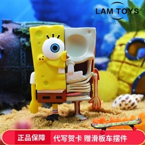 Official genuine SpongeBob Blind Box Hand-MightyJaxx Free Boxed Egg Pies Big Star Doll Toys