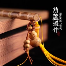 Solid Gold Silk Bamboo Teaching Whip Retro made of bamboo and a piece of fine grinding brown bamboo stick Rod Cane Dance Command Stick