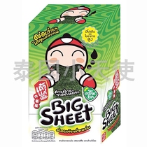 Thai small boss TAO KAE NOI sea moss sheet Purple Vegetable Slices Fried Sedge Snacks 3 5 gr * 12 packs