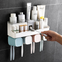 Toilet toothbrush holder suction Wall holder non-punch mouthwash cup set storage rack multi-function toothpaste