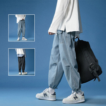 ins pants male trend 100 hitch spring denim spring denim pants straight cylinder easy pumping rope bunch foot pants handsome and Korean version 9 points
