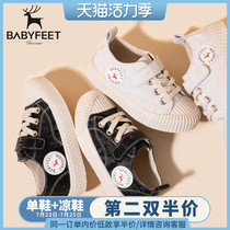 babyfeet spring and autumn boys toddler shoes Soft bottom baby white shoes tide girls board shoes Cookie shoes breathable 0-2