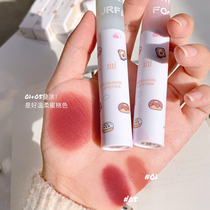 Lip Clay Velvet Vaping Face Matt Lip Glazed Student Affordable not to fall for a cup of small crowdbrand mouth red autumn and winter conspicuity