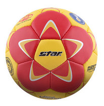 Star Shida Handball Competition Professional Handball Hand Sewn Wear Wear Low Elasticity 2 Number 3 Adult men and women