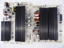 Changhong 3D50A3700ID Y PLATE X plate JUQ7 820 00053698 JUQ7 820 00053721