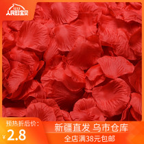 Xinjiang imitation rose petal rose birthday party marriage proposal wedding room decoration romantic wedding decoration supplies