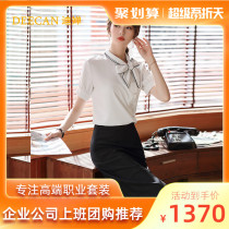 DEECAN Fashion General Manager Career Suit Women 20 New Snowspun Shirt Design Sense Hotel Front Office Work Summer