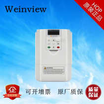 Wei Lun inverter AR200L-0110g 0150 0185 0220 0300 0370 0450 0550 *