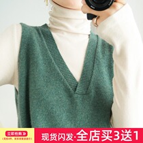 Autumn and winter new V-neck knitted vest womens outer wear sleeve shoulder horse clip loose sleeveless base shirt sweater