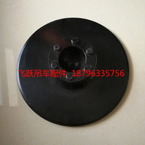 Tons of foot plate 12 tons of car crane leg sub-plate crane accessories XCMG 12B outrigger plate 12B 5  