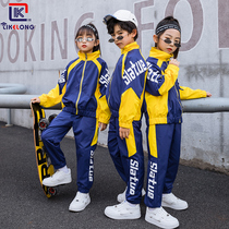 Vitality school uniform set primary school students spring and autumn childrens class clothes kindergarten autumn garden clothes into the garden clothing customization