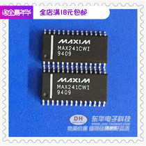 MAX241CWI SOP28 original spot multi-channel RS232 driver receiver IC chip with single matching