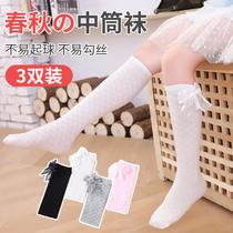 Girls long socks spring and autumn thin cotton foreign white high socks childrens midline socks over the knee summer tide