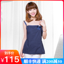 Add fragrance Add fragrance Radiation-proof clothing Four seasons radiation-proof camisole Radiation maternity clothes wear underwear computer