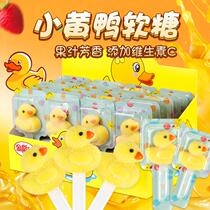 Watermelon lollipop candy watermelon jelly candy childrens net red candy bulk snack mixed fruit flavor batch