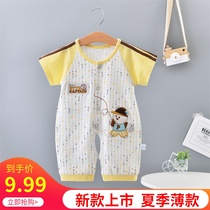 Newborn baby boy summer thin cotton crotch conjunction clothesBaby clothesClothing air conditioning clothes