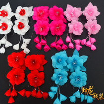 Yinlong opera localization Peking opera Yue opera temples flower floral headdress Xiaodan Huadan Tsing Yi Maid double Camellia