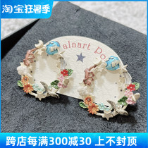 Japan Lower North Jersey Purchase Retro to Old Cute Earnail Strawberry Dolphin Cat Kitty Lemon December Beijing Spot