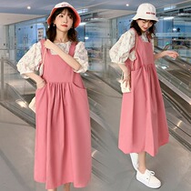 Pregnant Woman Summer Clothing Suit New Out Fashion Blouse Two Sets Loose Big Code Summer Pregnant Woman Dress Summer