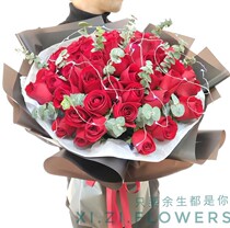 99 rose Shenyang city Tongcheng flowers Express Shenyang Shen River District Railway West Zone Peace Zone Flower Shop sends flowers to the door