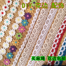  Color petal lace accessories water-soluble lace lace edge clothing decoration accessories hand-decorated multi-color flowers