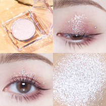 Niulangping Eyeshadow Glitter Powder Pearlescent Matte Sequins Monochrome Brightening Eyeshadow Palette Niche Brand Summer