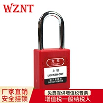 Bedi Lock 38mm Steel Short Beam Padlock Safety Management Lock Lock Hanging NT-38S Series Bedi Padlock