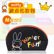 Mifei pox cosmetic bag small cartoon cute portable bag simple multifunctional cosmetics storage handbag