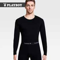 Playboy mens basic underwear warm set cotton autumn trousers round neck cotton cotton sweater autumn and winter