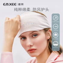 Xi Yuezi headscarf hair band postpartum pregnant women Autumn Winter windproof fashion spring and autumn maternal confinement hair band