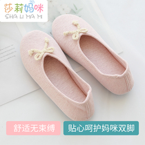 Sally mommy pink light gray round head cotton linen Four Seasons comfortable breathable shock-proof non-slip maternity shoes