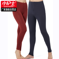 Small nurse mens and womens autumn pants thin Modell single loose large size pants line pants Warm wool pants leggings