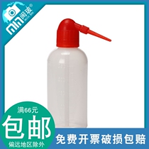 Red Head Plastic Wash Bottle Wringing Bottle 250 500ml Spray Pot Watering Pot Plant Potted Watering Squeeze Type Dispensing Pot