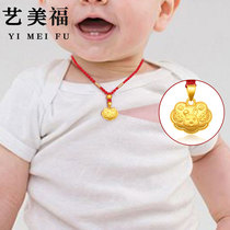 999 Pure Gold Zodiac Rabbit Gold Lock Longevity Lock Gold Pendant Small Gold Rabbit Necklace Female Children Baby Full Moon Gold Jewelry