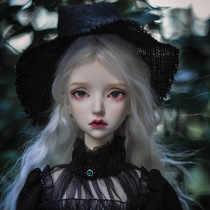(MaskcatDoll) BlackBunny 57cm 1 3 Dimensions BJD Bruna