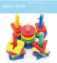 Wooden toy five-column color shape