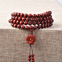 Authentic Indian small leaf red sandalwood Lotus heart no brown eye mud Gold Gold Star 8mm 108 beads bracelet bracelet