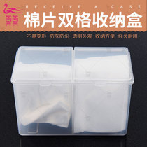 Embroidered cotton double grid storage box with cover plastic portable transparent flip storage box dustproof and waterproof large capacity