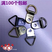 Living room decoration painting photo-frame hanging dark hanging accessories Decorative Billboard picture frame Hook Hardware Hook full 100