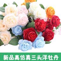 Simulation of foreign peony flower wedding road lead site ceiling flower arrangement decoration props home vase fake three-head silk flower