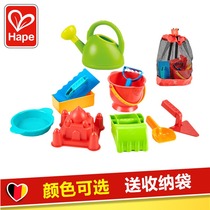 Hape Beach Toys Set Baby Playing Sand Kids Playing Water Young Children Digging Sand Shovel Bucket Bottle Tool