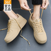 361 Mens Shoes Board Shoes Air Force One 2021 Autumn Korean trendy shoes Wheat Color 361 Degree Autumn Winter Leisure Sports Shoes