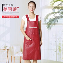Korean version of pu leather strap apron female kitchen waterproof and oil-proof cooking work clothes adult male custom logo
