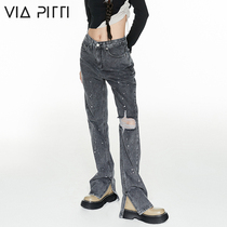 viapitti Ju Jingyi with holes and ink-splashing jeans women's autumn new knee-exposed high waist straight pants design sense